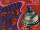 Van Der Graaf Generator-Aerosol Grey Machine sr61238 white label promo