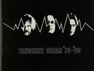 TANGERINE DREAM - Tangerine Dream '70 - '80 - 4-LP Box U.K. 1980 Booklet