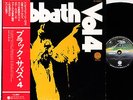 BLACK SABBATH vol.4 JAPAN 2nd issue LP w/OBI rare  [FREE P+P]