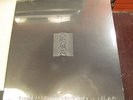JOY DIVISION Unknown Pleasures LP FACTUS 1 original U.S.  SEALED new order