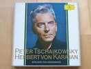 DGG 7lp box tulip SKL 922-8 Tchaikovsky symphonies concertos Karajan