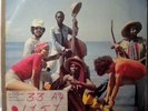 GUERILLA  ANTILLES PSYC FUNK CADENCE HPR LP LISTEN