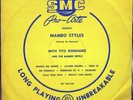 RARE Latin Jazz 10