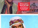 Elvis Presley Harum Scarum Sealed, Bonus Photo, Sticker, Rare Label Stereo LP