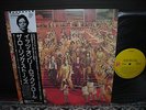 Rolling Stones It’s Only Rock ‘N Roll Japan Orig. LP OBI INSERT NM