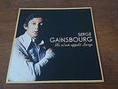 Serge Gainsbourg - Ils m'ont appele Serge clear 7