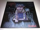 CREMATORY Denial 1ST PRESS vinyl ep lp nasum regurgitate necrophobic EX/EX