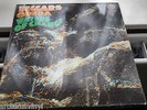 BEGGARS OPERA - WATERS OF CHANGE  VERTIGO NM vinyl museum copy YES, URIAH HEEP