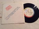 U2 *WHERE THE STREETS HAVE NO NAME* EP 1987 PROMO COPY NM