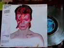 AUDIOPHILE RYKO ANALOGUE DAVID BOWIE 