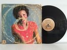 OBY ONYIOHA-I WANT TO FEEL YOUR LOVE-MODERN SOUL AFRO FUNK BOOGIE-RARE-LP