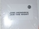 JIMI HENDRIX Jam The Night THE AMAZING KORNYFONE RECORD 71116 Unofficial Release