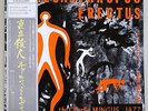 THE CHARLES MINGUS JAZZ WORKSHOP - PITHECANTHROPUS ERECTUS