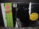 Rolling Stones Sticky Fingers Japan EMI ED LP GREEN OBI ZIPPER COVER NM