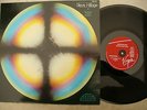 STEVE HILLAGE LP RAINBOW DOME MUSICK rare French virgin 2445 301 NEAR MINT