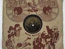 Chinese Pathe 78 RPM {Chow Hsuan ??}#35333