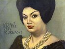 SOUKUPOVA Soprano PURCELL HANDEL DONIZETTI BORODIN SMETANA TCHAIKOVSKY Supraphon