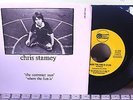CHRIS STAMEY Summer sun 7