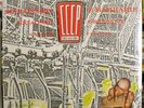 CCCP Fedeli alla linea SOCIALISMO E BARBARIE vinile LP originale sigillato