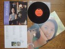 TERESA TENG AIRPORT Japan 1st LP w/ OBI insert & Poster MR 2259 $4 Shipping