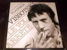 VLADIMIR VISSOTSKI / Le Vol Arrêté / 2 LPs LE CHANT DU MONDE 74762/3 (FR)