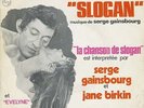 SERGE GAINSBOURG OST SLOGAN 7