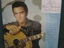 Elvis Presley ECP-101 Command Performance Hilton LP SEALED