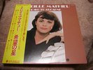 Mireille Mathieu BRAVO TU AS GAGNE Japan LP PROMO w/OBI