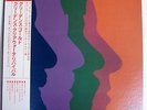 JAPAN LP * CREEDENCE CLEARWATER * GOLD GREAT HITS * CD-4 QUADRAPHONIC QUADRADISC