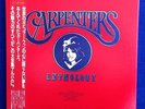 The Carpenters Anthology Limited Edition Original Vinyl Box Set
