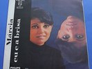LP  ORIG '68 PHILIPS MARCIA 