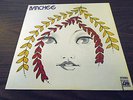 Banchee - S/T LP HARD ROCK/PSYCH