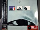Keitar? MIHO & JAZZ Eleven Kokezaru Suite 180 Gram JAPAN VINYL LP #’d 63 of 500