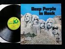 DEEP PURPLE In Rock LP 1st Pressing UK Harvest No EMI A2/B1 1970 EX