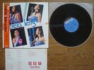 TERESA TENG Concert Live JAPAN LP w/ OBI strip & Insert 28TR-2095 $4Shipping