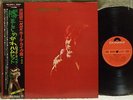 SAWADA KENJI RECITAL NHK HALL LIVE POLYDOR MRA 9608 9609 JAPAN OBI LP RECORD