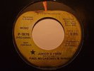 Paul McCartney & Wings Junior's Farm  Mono/Stereo Promo  Apple Records 1974
