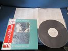 Magazine Secondhand Daylight Japan Promo Vinyl LP OBI Punk Devoto Barry Adamson