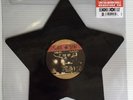 Black Star (Mos Def & Talib Kweli) Fix Up 7" Record Store Day Rsd 2015