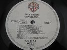 Paul Simon GRACELAND UK WX 52 EU PRESS ONE PLAY EVER 100% MINT AUDIO