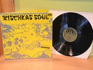 WOLFGANG DAUNER GROUP - RISCHKAS SOUL          BRAIN METRONOME - Prog Rock Kraut