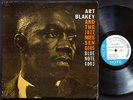 ART BLAKEY Moanin' LP BLUE NOTE 4003 EAR STEREO 47W.63rd Lee Morgan Benny Golson