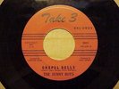 RARE & GREAT DOO WOP 1ST PRESS 45 
