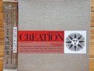 Mogens Woldike - Haydn: The Creation - 2 LP Vanguard BG Box, VY 1/2