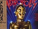 Original Soundtrack Metropolis vinyl LP album record Japanese 28AP-2910