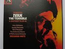 SLS 5110 - PROKOFIEV - Ivan The Terrible MUTI - Ex Con 3 LP Record Box Set