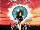 Roland Barker - Shredder Orpheus / O.S.T. [Vinyl New]