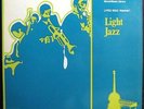 Kenny Wheeler, Tony Coe & others LP Light Jazz - Studio G library album