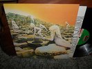 Led Zeppelin Houses Of The Holy Atlantic SD 19130 LP