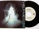BRYAN FERRY  Help Me  45 RPM  W/ Picture Sleeve 